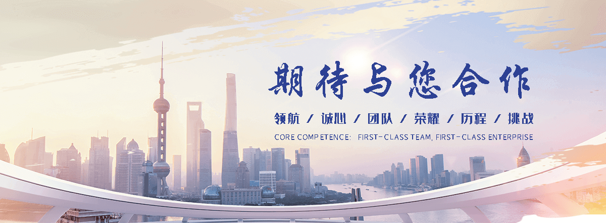 邛崃AZ91D 镁合金材料